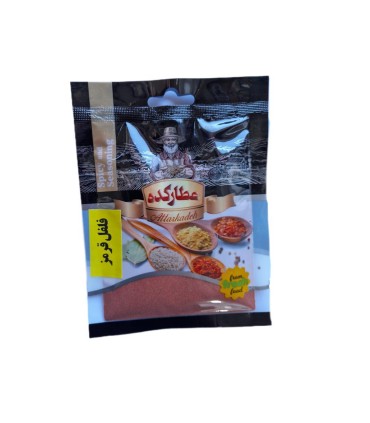 فلفل قرمز 40 گرم سلفون عطاركده