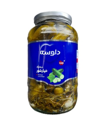 خيارشور 1/5 كيلو درجه يك دلوسه