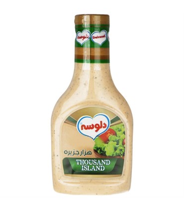 سس سالاد 480 گرم هزارجزيره دلوسه