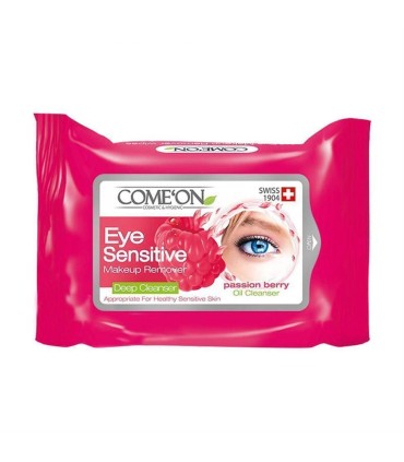 دستمال مرطوب تخصصي دور چشم كامان