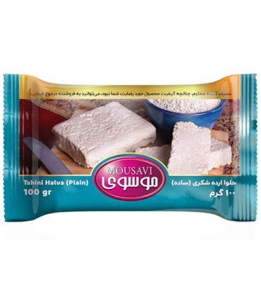 حلوا ارده 100 گرم موسوي