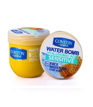 كرم دست و صورت كاسه اي 200 ميل آبرسان حساس كامان