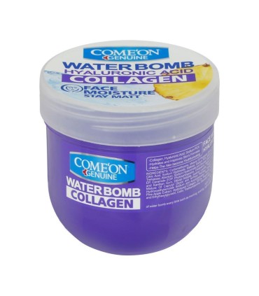 كرم دست و صورت 200 ميل كاسه اي آبرسان كلاژن كامان