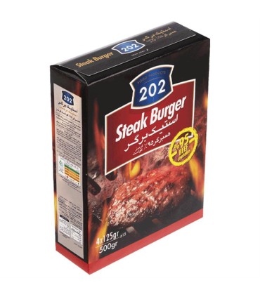 برگر استيك 500 گرم 202