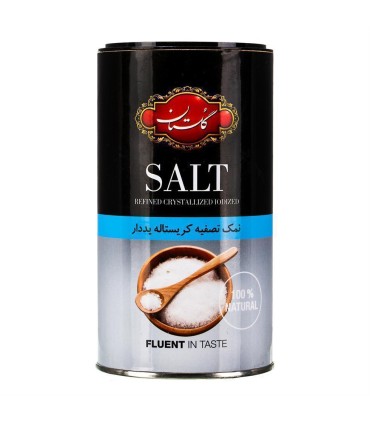 نمك 500 گرم قوطي فلزي گلستان