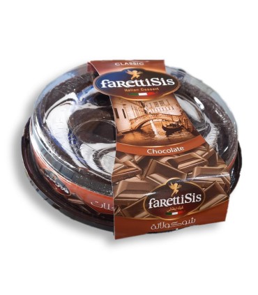 كيك پذيرايي شكلاتي فارتتي سيس