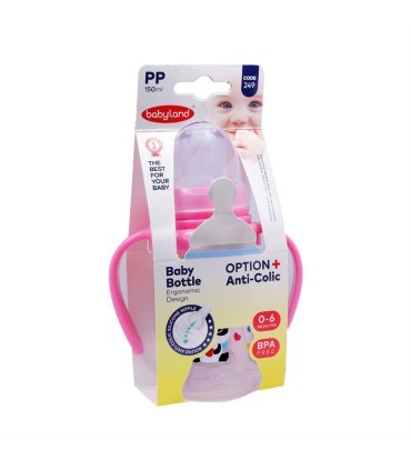 شيشه شير خوري 150 ميل فندقي دسته دار(صفرتا 6ماه) بي بي لند