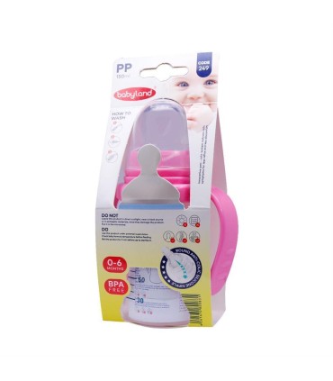 شيشه شير خوري كلاسيك 150 ميل كد 306 بي بي لند