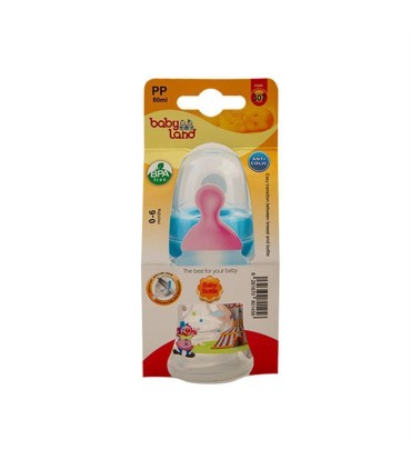 شيشه شير خوري كلاسيك 80 ميل كد 307 بي بي لند