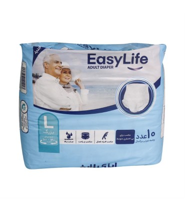 پوشينه شورتي بزرگ (10 عددي) ايزي لايف