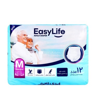 پوشينه شورتي متوسط (12 عددي) ايزي لايف