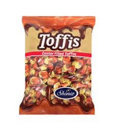 شكلات 1 كيلو توفيس نارگيلي/كره اي شونيز
