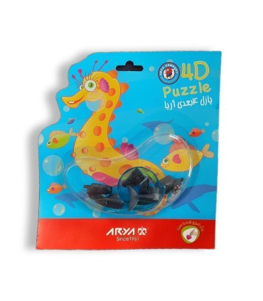 پازل 4 بعدي وكيوم آريا