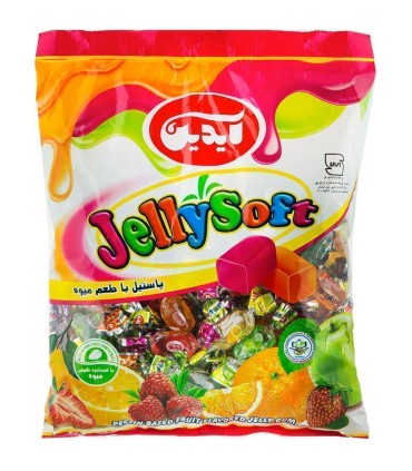 شكلات 1 كيلو پاستيلي جلي سافت آيدين