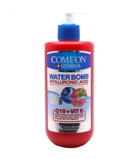 كرم دست و صورت 500 ميل پمپي آبرسان Q10 كامان