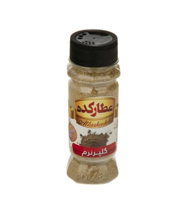 ادويه گلپر 60 گرم پت عطاركده