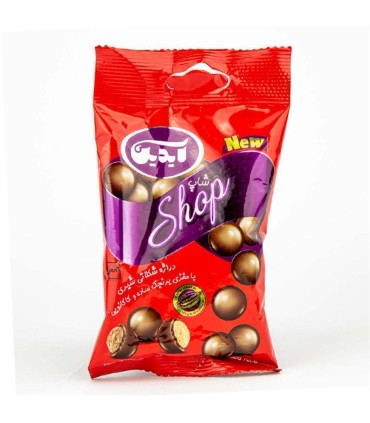 دراژه 50 گرم شكلاتي ساده آيدين