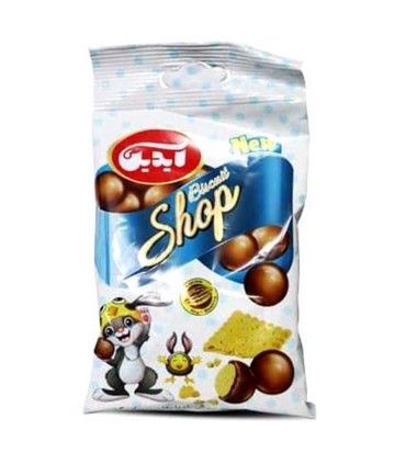 دراژه 50 گرم مغزدار قهوه/بيسكويت آيدين