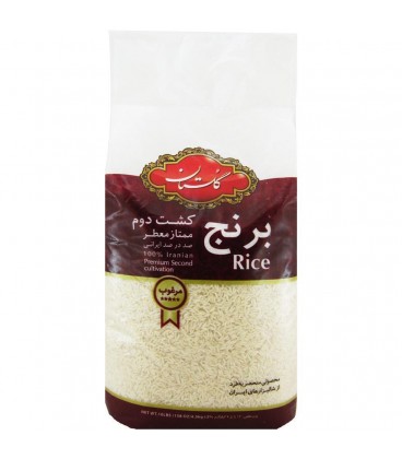 برنج ايراني 4/5 كيلو كشت دوم گلستان