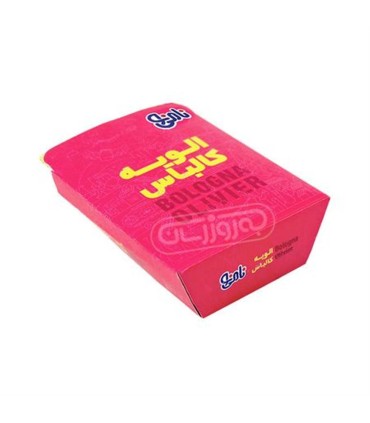 الويه 200 گرم كالباس نامي نو