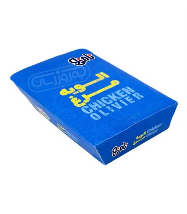 الويه 500 گرم مرغ نامي نو