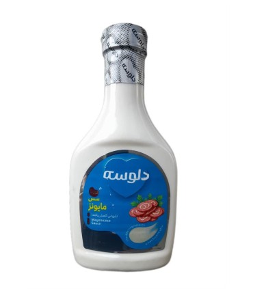 سس مايونز 400 گرم كاهش يافته دلوسه