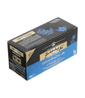 تي بگ 25 عددي ليدي گري تويينيگز