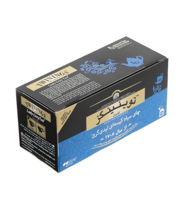 تي بگ 25 عددي ليدي گري تويينيگز