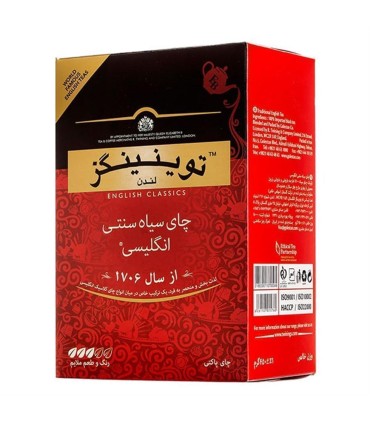 چاي خارجي 450 گرم انگليسي تويينيگز