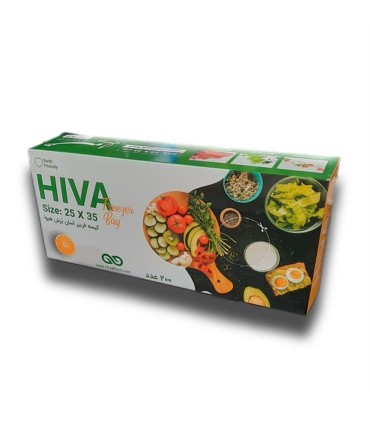 كيسه فريزر 200 عددي آسان مصرف هيوا