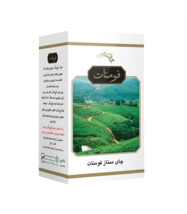 چاي ايراني 450 گرم  ممتاز سفيد فومنات