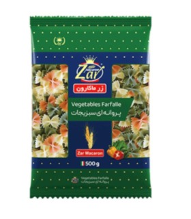 ماكاراني فرمي پروانه سبزيجات زر