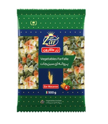 ماكاراني فرمي پروانه سبزيجات زر