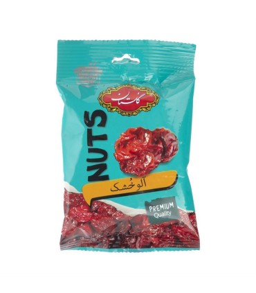 آلبالو خشك ( آلو ) 100 گرم گلستان