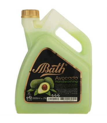 مايع دستشويي 3/5 ليتر آووكادو بس
