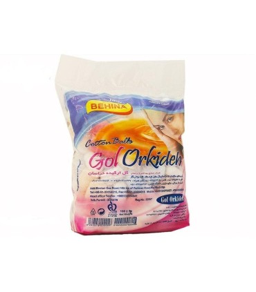 پنبه 100 گرم توپك رنگي گل اركيده