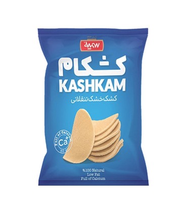 كشك خشك تنقلاتي سميه