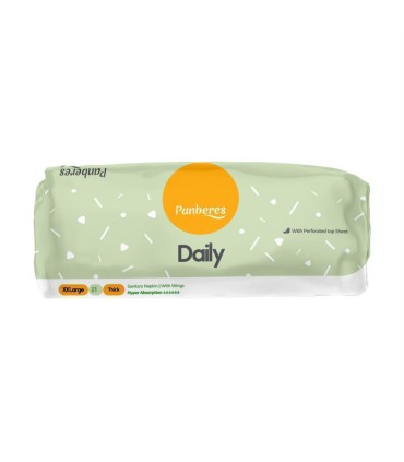 نوار بهداشتي مشبك روزانه خيلي خيلي بزرگ پنبه ريز