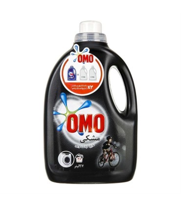 مايع لباسشويي 2/7 ليتر مشكي امو