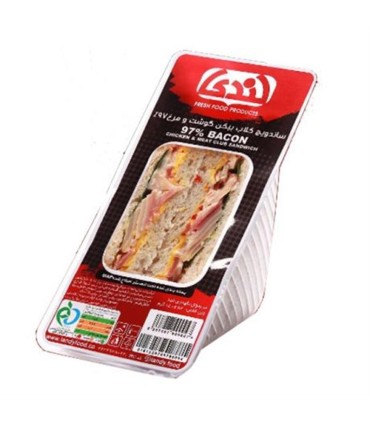 ساندويچ بيكن مخلوط 97% لندي