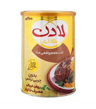 روغن جامد 900 گرم طلايي لادن