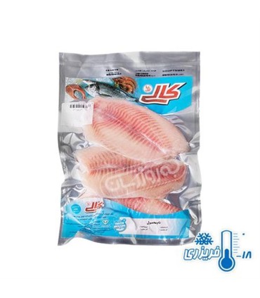 ماهي منجمد 500 گرم تيلاپيا كالي
