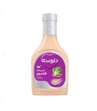 سس سالاد فرانسوي 400 گرم دلوسه