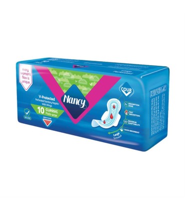 نوار بهداشتي مشبك بزرگ نانسي