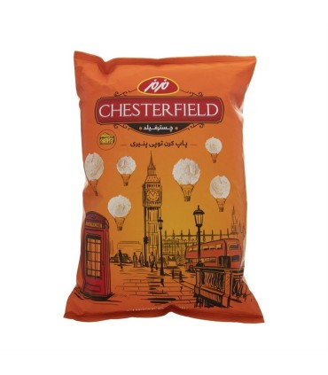 پفيلا (پاپ كورن) چسترفيلد خانواده مزمز