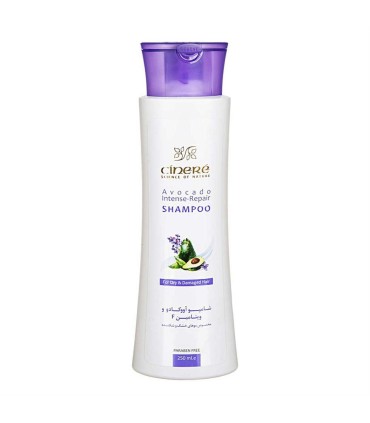 شامپو 250 ميل خشك ميل سينره