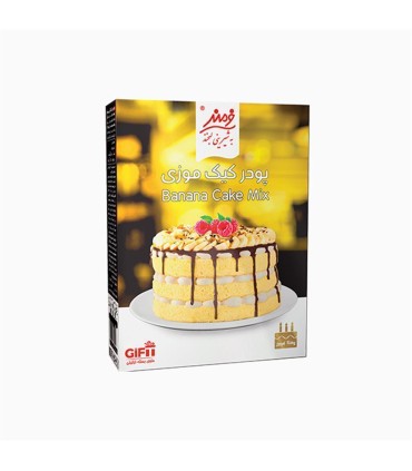 پودر كيك 500 گرم موزي فرمند