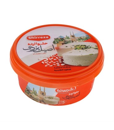 حلوا ارده 700 گرم IML شير رضا