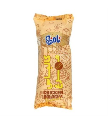 ساندويچ مرغ نامي نو