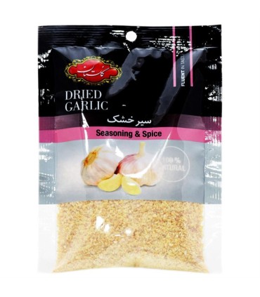 ادويه سير خشك 40 گرم سلفون گلستان